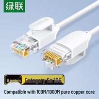 UGREEN Cat6A Thin Ethernet Patch Cable