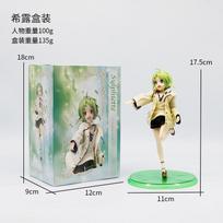Perfect Anime Jobless Reincarnation Sylphiette Greyrat Action Figure Desktop Decorations kawaii girl figures japanese dolls toy hobbies with retail box