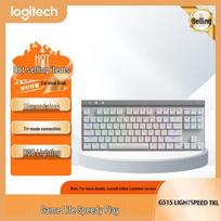 Logitech G515 LIGHTSPEED TKL Low-Profile Wireless Gaming Keyboard balta
