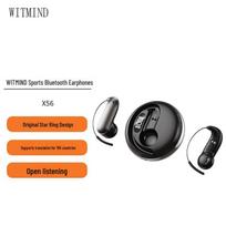WITMIND X56 Over-Ear Sport Bluetooth Headphones