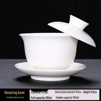 Biaoxing Premium Dehua Hovering Rotating Ceramic Gaiwan