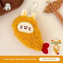 1 Generic 6 12 Pcs Cute Plush Sushi Food Doll Pendant Soft Stuffed Backpack Keychain Bag Charm For Bag Decor And Gift Lovers