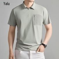 Men's Business Casual Half-Zip Polo Shirt M peleno žalia spalva