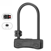 U Shape Bike Lock With Hardened Alloy Steel For Motorcycles And Scooters Security juoda