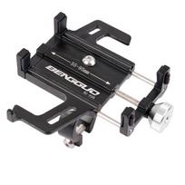 Aluminum Bike Phone Holder With Antivibration Secure Fit For Outdoor Cycling juoda