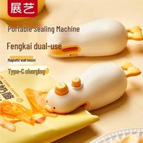 ZhanYi Mini Portable Duck Bag Sealer