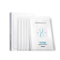 Runbaiyan Hyaluronic Acid Hydrating & Brightening Sheet Mask (5-Pack)