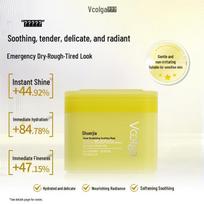 Fu Er Jia Enzyme Energy Hydrating Wet Compress Mask