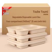 Disposable Biodegradable 4-Compartment Meal Prep Containers with Lids