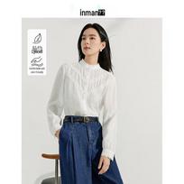 INMAN Women's Lace-Trim Linen Lyocell Shirt XL ryžiai baltos spalvos