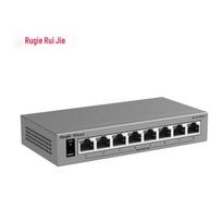 Ruijie 8-Port Gigabit Managed AI Switch
