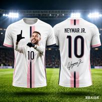 Limited edition Neymar summer 3D print-on-cloth family sportswear football jersey T-shirt suitable for active wear XXS