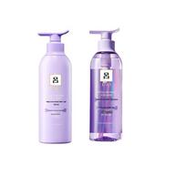 Ryo Hyaluronic Acid Volumizing & Hydrating Shampoo & Conditioner Set