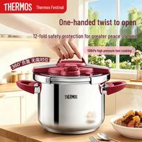 THERMOS 7.5L 304 SS Explosion-Proof Pressure Cooker