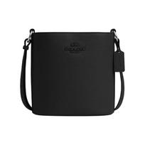 COACH Sophie 22 Magnetic Snap Adjustable Shoulder Strap Pebbled Leather Bucket Bag Crossbody Shoulder Bag Small Women's Silver and Black juoda