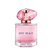 ARMANI Self Infinity Sample Set Honey Pattern Eau De Parfum EDP Trial Pack 7ml/10ml 7ML