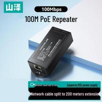 SAMZHE 1-to-2 POE Repeater & Splitter