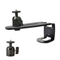 OLOEY Adjustable Projector Wall Mount & Portable Gimbal Bracket