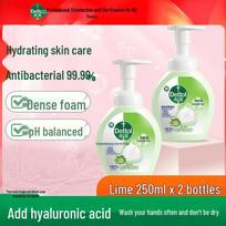 Dettol Foam Hand Wash - Lime Scent