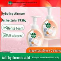 Dettol Grapefruit Fresh Foaming Hand Wash
