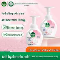 Dettol Hyaluronic Acid Kids Foaming Hand Wash, Floral Scent