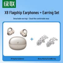 UGREEN X8 Open-Ear Clip Bluetooth Headset & Ear Ornament Set