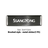 3D Metalinis Lipdukas Automobilio Logotipas Galinės Bagažinės Kėbulo Emblemos Lipdukai Decal SsangYong Kyron Actyon Sport Tivoli Torres Korando C300