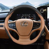 Odinis automobilio vairo užvalkalas, skirtas LEXUS RX NX UX ES TX LX600 LM GX LS TXL VX serijai 2026, Automobilio interjeras, LEXUS RX priedai