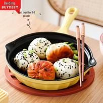Buydeem 18cm Cast Iron Frying Pan