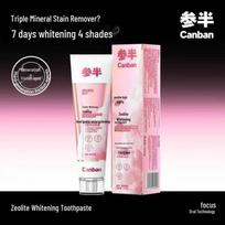 Canhalf Zeolite Whitening Toothpaste (2-Pack)