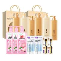 Shuke 4-Piece Oral Care Whitening Set