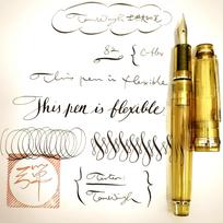 Creative Jinhao 9016 82 Classic C-Flex Nib Fountain Pen Flexes Nib Pen Softness Flexare Business Modification Writing Pen (as the picture,C-flex(0.38-1.1mm))