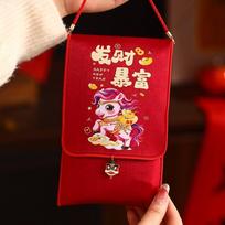 Chinese Style Cloth Horse Red Envelope Cartoon Pony Traditional Good Lucky Money Bag Best Wishes 2026 Year of The Horse (as the picture,5x5x5cm)