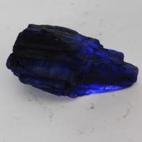 Sri Lankan Blue SAPPHIRE 260 Carat Natural Uncut Rough CERTIFIED Loose Gemstone 54.4 mm Approx. mėlyna
