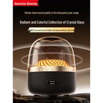 Newmine BT512 Portable Bluetooth Speaker with Ambient Light (CN version)