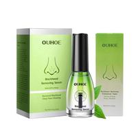 Ouhoe Blackhead Removal Essence Set - Cleanses Pores, Refines Skin, Controls Oil, Repairs Acne, Blackheads, And Nose Strips