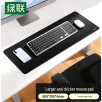 UGREEN Large Anti-slip Desk Mat Mouse Pad