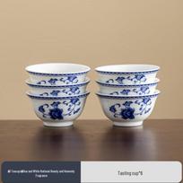 Traditional Chinese Ceramic Gongfu Gaiwan