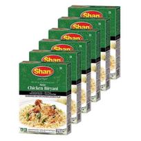 Shan Spice Mix For Malay Chicken Biryani Masala, 60 g, 8 Pack