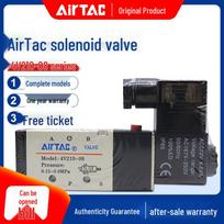 Airtac 4V210-08 Solenoid Valve, Pneumatic Electromagnetic Control, 220V/24V Reversing Air Valve 4V110-06 4V210-08 AC220V Domestic Aluminum Alloy Thread