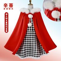 Anime Cindy Lou Cosplay Kostiumas Cindy Langelinis Suknelė Raudonas Apsiaustas Apranga Moterims Vaikams Helovino Šventės Kostiumas Kalėdos Naujų Metų Dovana 3XL smėlis