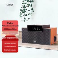 Edifier M260 Multifunction Portable Bluetooth Speaker CN plug (adapter included)