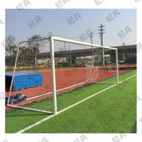 Jibing 7 žaidėjų futbolo vartų tinklas