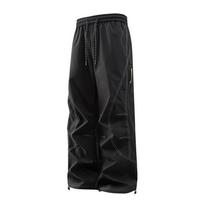 Men's Beige Parachute Cargo Pants, Elastic Waist Drawstring Trousers with Zipper Pocket, Streetwear Style for Daily Wear S juoda