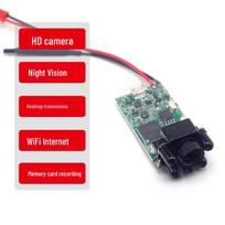 Night Vision HD WiFi Drone Camera Module (No Battery) No Battery