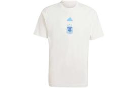 Adidas Argentinos komandos marškinėliai vyriški balti su apvalia apykakle vidutinio tiesaus kirpimo IU2151 A/2XL