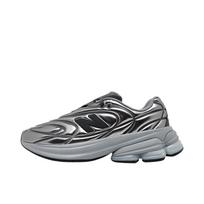 New Balance 5030 Metalinis Sidabrinis Pilkas Vyriški Sportbačiai U503069C 44 gray