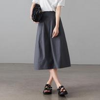 SOFSIL Women's Elegant High-Waist A-Line Midi Skirt XXL pilka