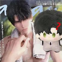 Game 10Cm Love And Deepspaceœ Cosplay Rafayelœ Zayneœ Xavierœ Sylusœ Soft Adorable Sea Star Backpack Keychain Gift