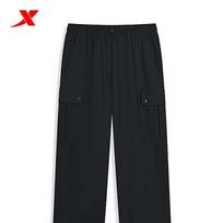 XTEP Women's Woven Straight-Leg Sport Pants L juoda
